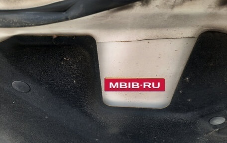 Mitsubishi Lancer IX, 2006 год, 570 000 рублей, 34 фотография