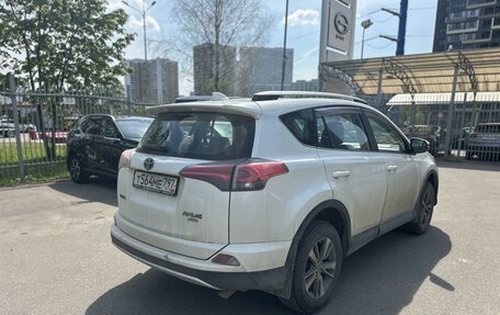Toyota RAV4, 2017 год, 2 539 000 рублей, 3 фотография