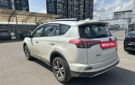 Toyota RAV4, 2017 год, 2 539 000 рублей, 4 фотография