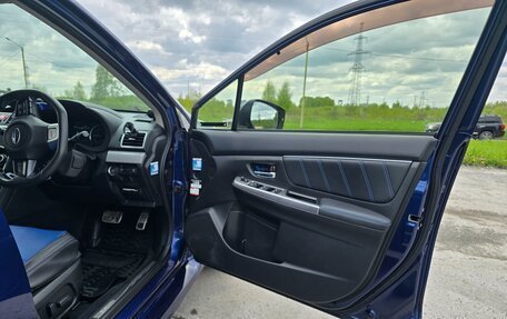 Subaru Levorg I, 2015 год, 1 629 000 рублей, 7 фотография