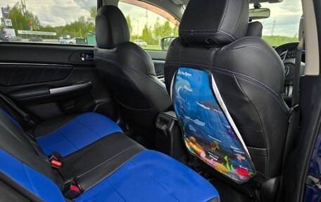 Subaru Levorg I, 2015 год, 1 629 000 рублей, 13 фотография