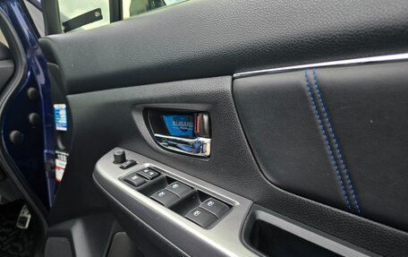 Subaru Levorg I, 2015 год, 1 629 000 рублей, 9 фотография