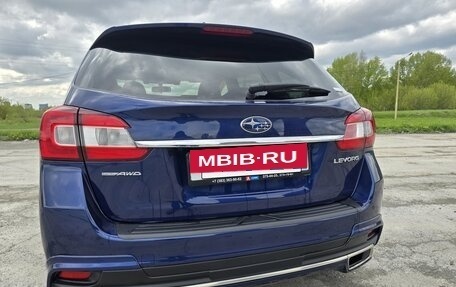 Subaru Levorg I, 2015 год, 1 629 000 рублей, 3 фотография