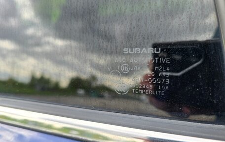 Subaru Levorg I, 2015 год, 1 629 000 рублей, 36 фотография