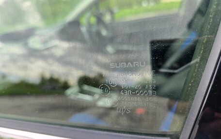 Subaru Levorg I, 2015 год, 1 629 000 рублей, 38 фотография