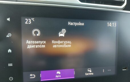 Renault Duster, 2022 год, 1 630 000 рублей, 17 фотография