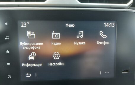 Renault Duster, 2022 год, 1 630 000 рублей, 18 фотография