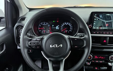 KIA Morning III, 2023 год, 1 161 000 рублей, 10 фотография