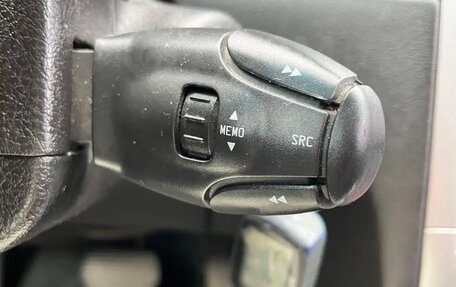 Peugeot 307 I, 2006 год, 200 000 рублей, 12 фотография