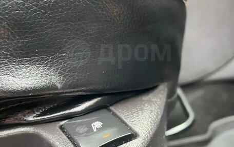 Peugeot 307 I, 2006 год, 200 000 рублей, 9 фотография
