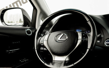 Lexus RX III, 2013 год, 2 650 000 рублей, 14 фотография