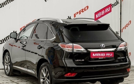 Lexus RX III, 2013 год, 2 650 000 рублей, 4 фотография