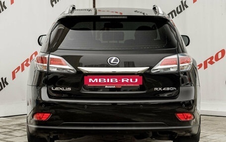 Lexus RX III, 2013 год, 2 650 000 рублей, 5 фотография