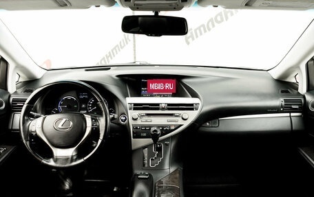 Lexus RX III, 2013 год, 2 650 000 рублей, 11 фотография