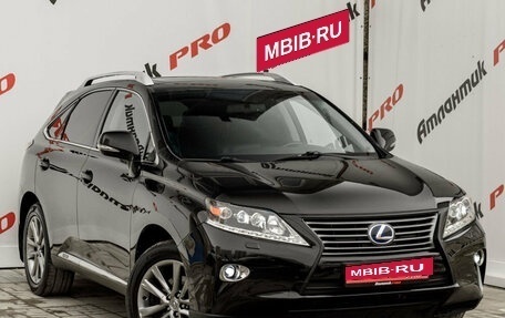 Lexus RX III, 2013 год, 2 650 000 рублей, 3 фотография
