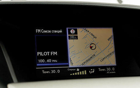 Lexus RX III, 2013 год, 2 650 000 рублей, 22 фотография