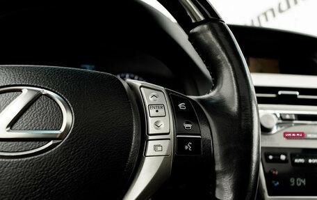 Lexus RX III, 2013 год, 2 650 000 рублей, 16 фотография