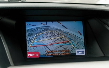 Lexus RX III, 2013 год, 2 650 000 рублей, 21 фотография