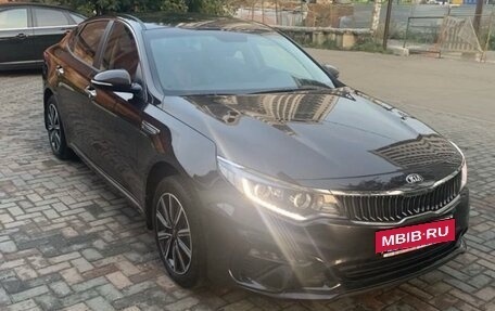 KIA Optima IV, 2018 год, 2 370 000 рублей, 3 фотография