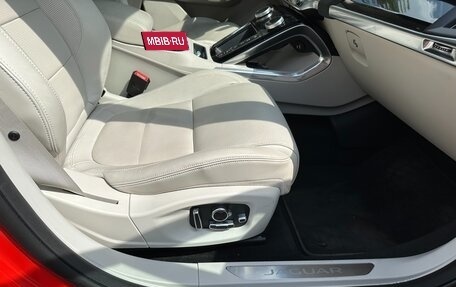 Jaguar I-Pace I, 2019 год, 4 800 000 рублей, 28 фотография