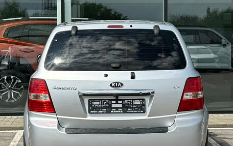 KIA Sorento IV, 2008 год, 795 000 рублей, 4 фотография