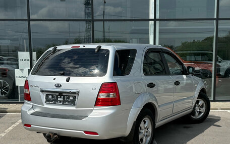 KIA Sorento IV, 2008 год, 795 000 рублей, 3 фотография