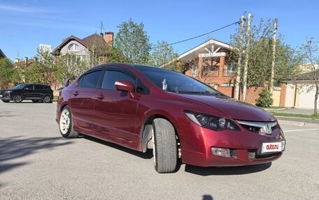 Honda Civic VIII, 2008 год, 830 000 рублей, 8 фотография