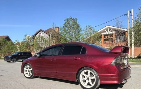 Honda Civic VIII, 2008 год, 830 000 рублей, 3 фотография