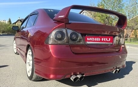 Honda Civic VIII, 2008 год, 830 000 рублей, 6 фотография