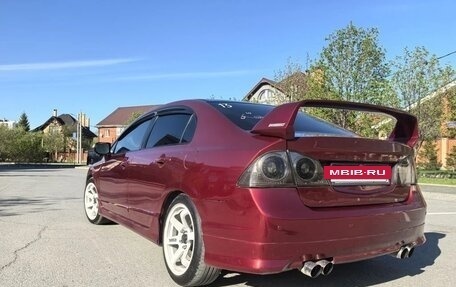 Honda Civic VIII, 2008 год, 830 000 рублей, 4 фотография