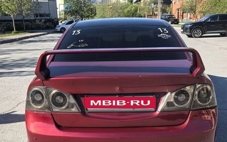 Honda Civic VIII, 2008 год, 830 000 рублей, 7 фотография