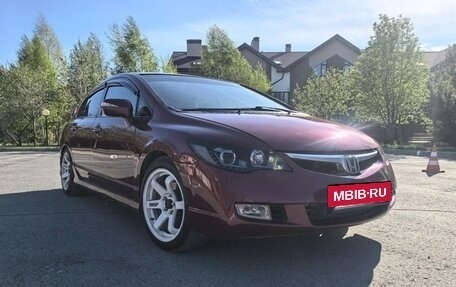 Honda Civic VIII, 2008 год, 830 000 рублей, 5 фотография