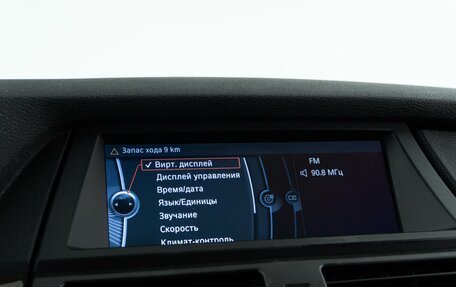 BMW X6, 2011 год, 1 600 046 рублей, 25 фотография