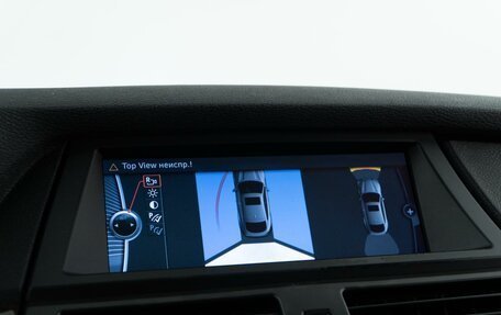 BMW X6, 2011 год, 1 600 046 рублей, 24 фотография