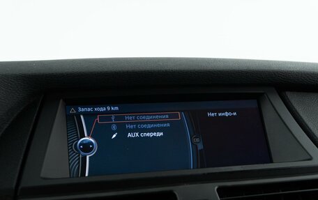 BMW X6, 2011 год, 1 600 046 рублей, 26 фотография