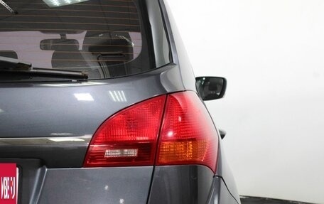 KIA Venga I, 2016 год, 1 110 000 рублей, 22 фотография