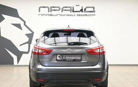 Nissan Qashqai, 2018 год, 1 899 900 рублей, 5 фотография