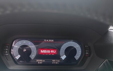 Audi A3, 2022 год, 1 998 000 рублей, 7 фотография
