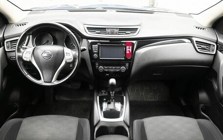 Nissan Qashqai, 2018 год, 1 899 900 рублей, 9 фотография