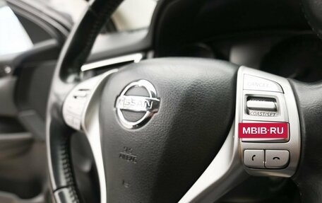 Nissan Qashqai, 2018 год, 1 899 900 рублей, 13 фотография