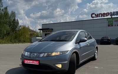 Honda Civic VIII, 2008 год, 590 000 рублей, 1 фотография