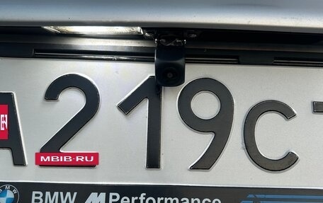 BMW 3 серия, 1999 год, 590 000 рублей, 17 фотография