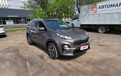 KIA Sportage IV рестайлинг, 2018 год, 2 000 000 рублей, 1 фотография