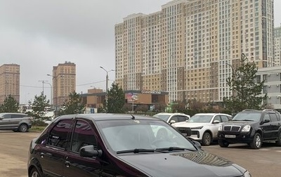 Renault Logan I, 2014 год, 495 000 рублей, 1 фотография
