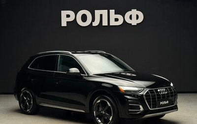 Audi Q5, 2021 год, 4 800 000 рублей, 1 фотография