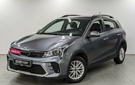 KIA Rio IV, 2020 год, 1 690 000 рублей, 1 фотография