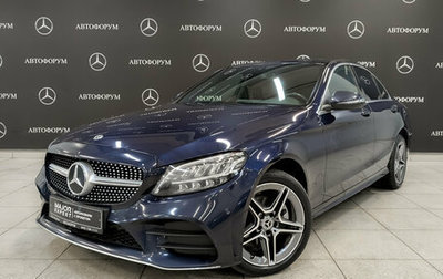 Mercedes-Benz C-Класс, 2020 год, 3 690 000 рублей, 1 фотография