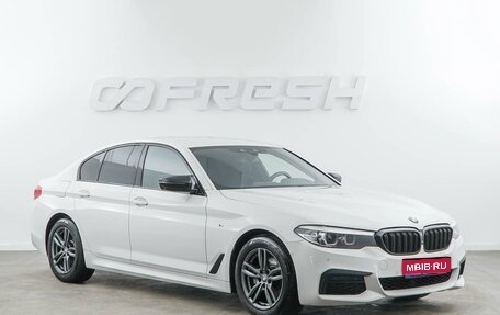 BMW 5 серия, 2019 год, 3 199 046 рублей, 1 фотография