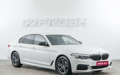 BMW 5 серия, 2019 год, 3 199 046 рублей, 1 фотография