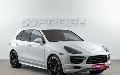 Porsche Cayenne III, 2013 год, 3 360 046 рублей, 1 фотография